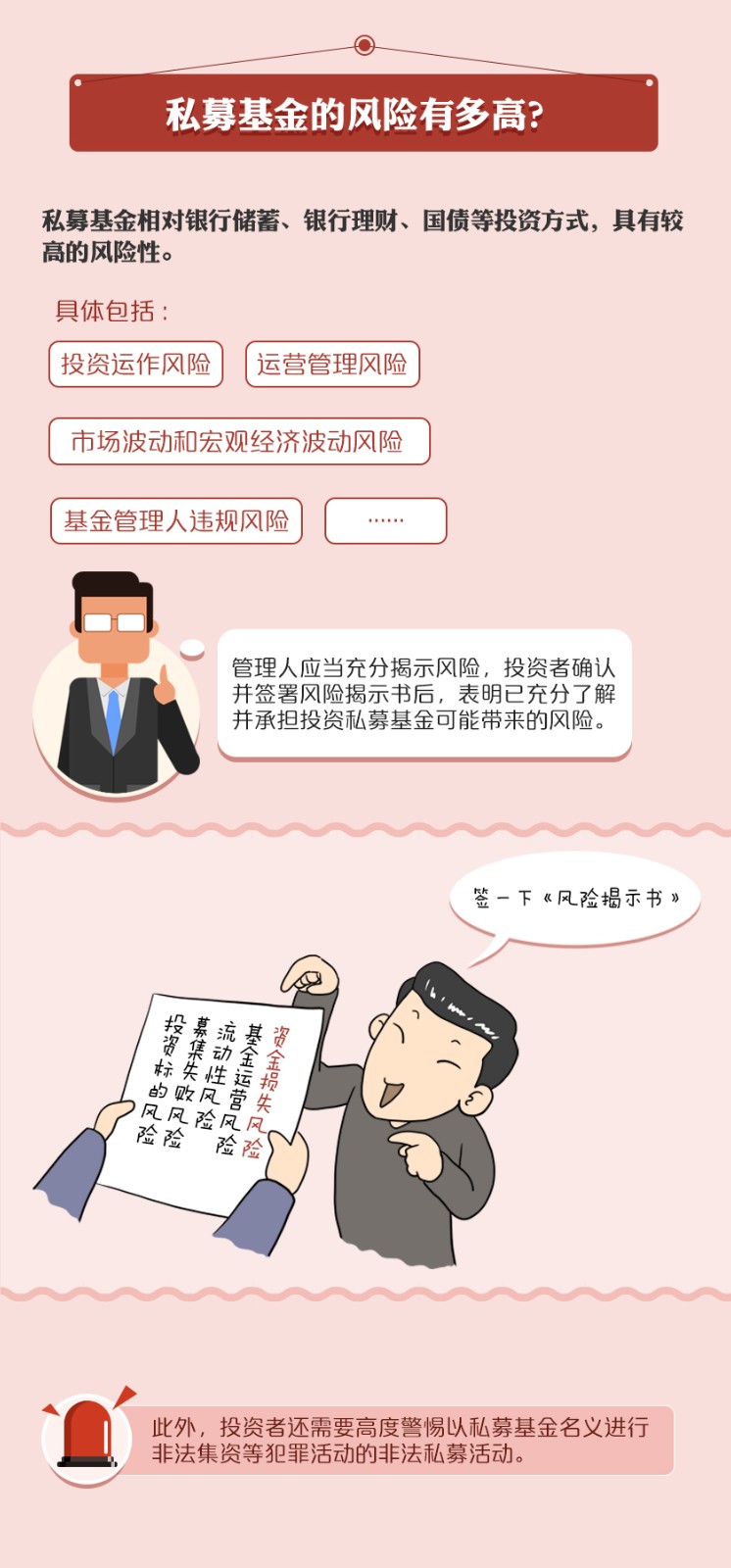 仙鶴股份有限公司官方網(wǎng)站 仙鶴股份有限公司官方網(wǎng)站