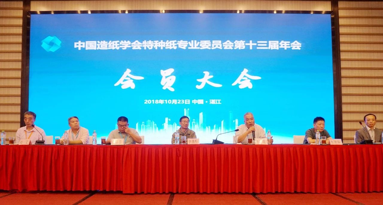 仙鶴股份有限公司官方網(wǎng)站 仙鶴股份有限公司官方網(wǎng)站